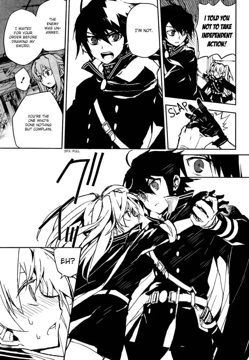 Owari no Seraph Chapter 9 25